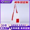 Fabricante Venta al por Mayor Bolsa de Lona Bolso Publicitario Bolsa de Algodón Colorida Bolsa con Imagen para Clase de Entrenamiento Gran Capacidad