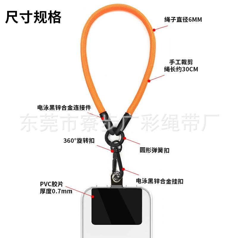 O1CN01Lanz9f1wgr9IUU5KU_!!3382