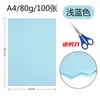 Papel Colorido para Origami Papel Artesanal Materiais para Recorte 15 Outros Cartão Branco Embalagem Básica