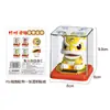 Grande Figura de Leão Dançante Solar de 3 polegadas Balançando Automaticamente Decoração de Mesa para Loja Ornamento Decorativo de Alto Padrão Atrai-Fortuna