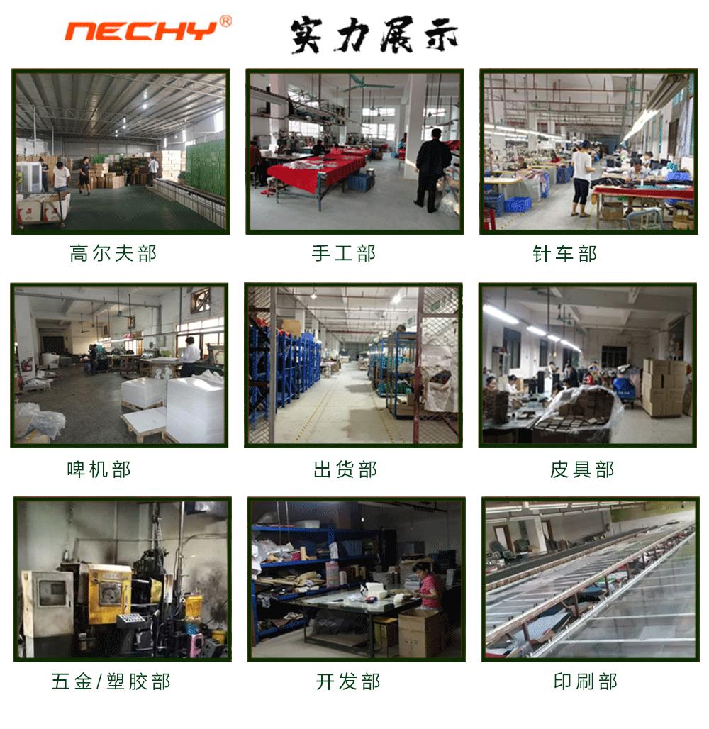 实力展示（详情页）.jpg