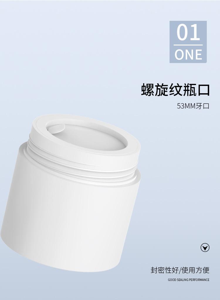 膏霜_04.jpg