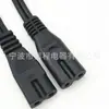 Enchufe de cable de alimentación de dos núcleos con calibre coreano Cable de alimentación coreano Enchufe rotatorio KC Enchufe B Cola de ocho