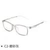 Cy8947 Armação de Óculos Elástica Tr90 Armação de Óculos Cor de Borracha Ultra Leve Coreana Óculos para Miopia Adolescentes High-End
