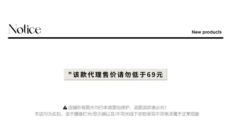 控价说明01(53).jpg