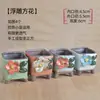 Maceta para pulgar suculenta mini mini maceta para pulgar maceta de cerámica para flores suculentas planta creativa flor pequeña Ma Long mesa Mai Tai Bao
