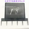 Faca de Corte de Silicone, Faca Deslizante de Matéria-Prima de Silicone Não Ajustável, Ferramenta de Corte de Silicone, Máquina de Corte de Borracha de Silicone