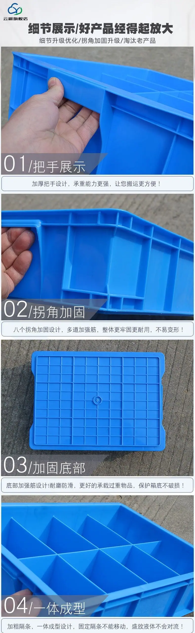/O1CN01Zv1NU020SRMG2znnM_!!2220890826848-0-cib.jpg
