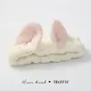 Diadema Linda para Lavarse la Cara, Nueva Diadema de Peluche Elegante para Mujeres, Cinta para el Cabello Antihumedad para Lavar