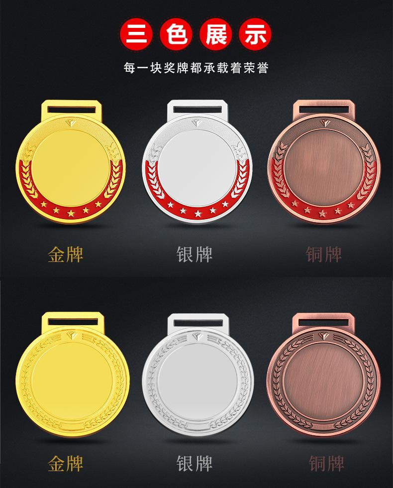 详情-05.jpg