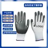 Envío Gratis Guantes de Protección Laboral, Guantes de Hilo de Algodón, Hilo de Nylon Blanco Engrosado, Hilo de Algodón Puro Resistente al Desgaste, Venta al por Mayor desde Fabricante