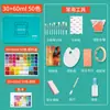 Estuche de pigmentos gouache Mia 30ml 24 colores caja pequeña estudiantes estudiantes de arte principiantes niños color M departamento juego completo