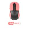 Para Logitech M650L Adesivo antiderrapante Adesivo para mouse Camurça Bolsa cheia Adesivo anti-suor absorvente Adesivo traseiro Adesivo lateral