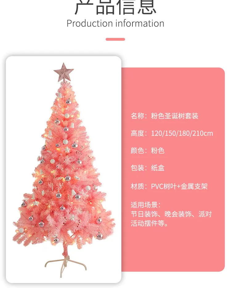 详情页_03.jpg
