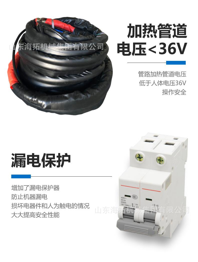 A25详情中文_06