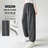Pantalones de pierna ancha de maternidad para primavera, otoño e invierno, con hebilla de nariz de cerdo, soporte abdominal casual, forro polar, engrosados, pantalones largos para usar en invierno