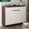 Sapateira de grande capacidade, armário de entrada para sapatos, divisória de armazenamento com economia de espaço, armário de entrada multicamadas, armário de armazenamento integrado ultrafino