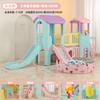 Tobogán para niños Tobogán doméstico para interiores Tobogán multifuncional Combinación de columpio Niño prodigio Familia Pequeño parque de atracciones