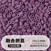 Set de cuentas de 264 colores, 1000 cuentas por bolsa, cuentas de 2.6MM, materiales para rompecabezas 3D DIY, venta al por mayor