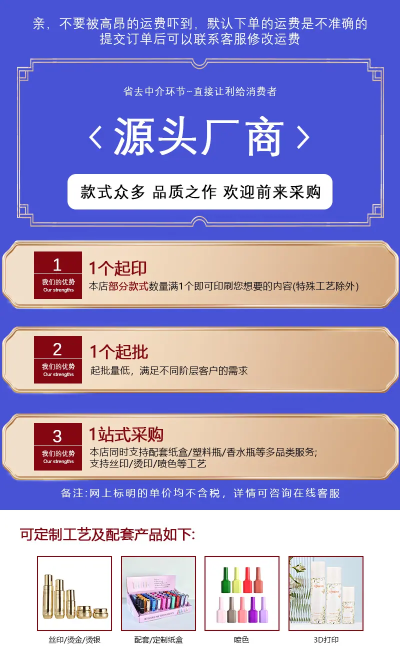 中文蓝色