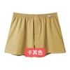 Calças Arro masculinas cuecas boxer masculinas cabeça solta tamanho grande ângulo reto algodão tamanho grande jovens calças de casa calças de pijama