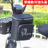 Bolsa colgante para casco de coche eléctrico Bolsa colgante delantera para coche a batería Bolsa colgante de almacenamiento Bolsa colgante para almacenamiento de teléfono móvil