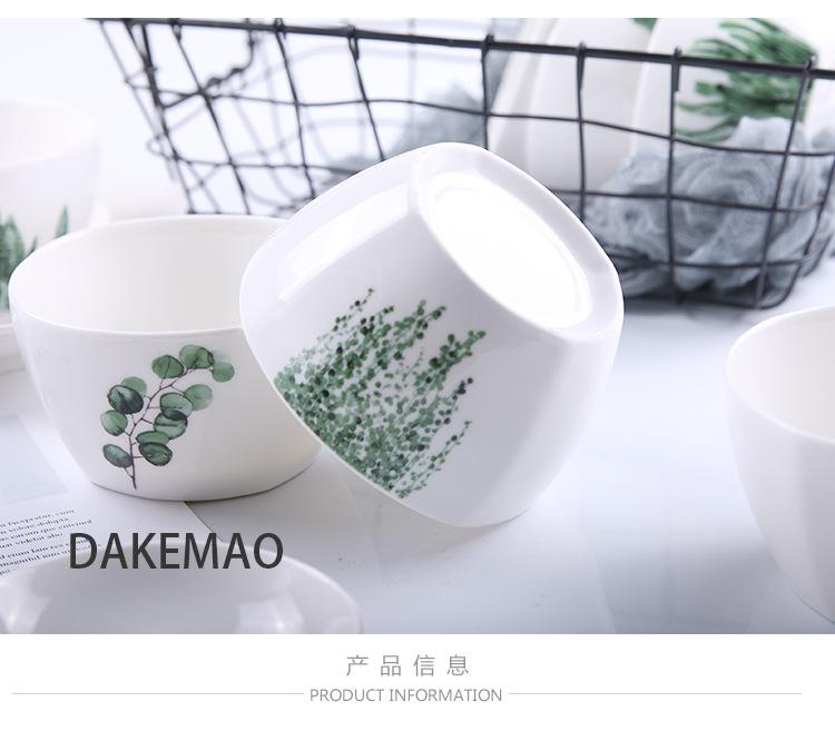 绿叶系列方碗_02.jpg