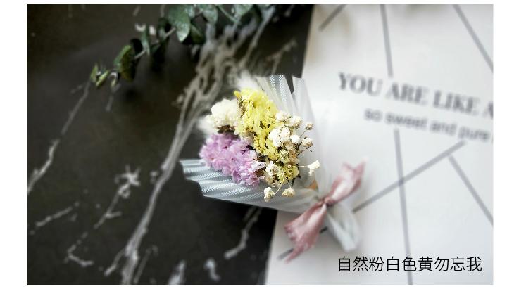 详情页15.jpg