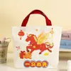 Sacola de Presente Ano Novo do Cavalo, Sacola Tote Infantil Mensagem de Ano Novo, Sacola Pequena para Presente de Recompensa para Alunos, Sacola de Lona para Lembrança