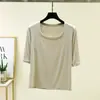 Nueva Camiseta de Manga de Cinco Puntos con Cuello Cuadrado para Mujer, Estilo Delgado de Verano, Fibra de Eucalipto, Color Sólido, Capa Base Simple, Holgada, Top Versátil