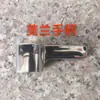 Manija de Grifo Universal Válvula de Ángulo para Fregadero de Cocina Abre-Rápido Ducha Núcleo de Válvula Cerámica Interruptor Ferretería Reparación de Baño