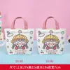 Bolsa de Regalo de Regreso a Clases para Niños, Linda Bolsa de Lona, Bolsa de Recuerdo Premium, Bolsa de Regalo para el Primer Cumpleaños de Jardín de Infancia