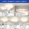 [Wow] Lámpara Principal de Adoquín Moderna, Simple y Atmosférica 2025 Nuevo Paquete Combinado para Toda la Casa Lámparas Zhongshan