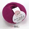 100% lana merino Balanso de alto recuento tejido a mano hilo de lana fina 28S/3 cárdigan suéter madeja de lana fina peinado
