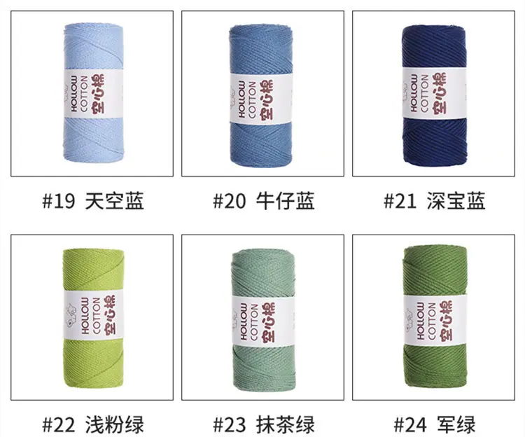 色卡4.jpg