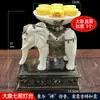 Porta Lámpara Elefante Lámpara de Vela de Mantequilla Lámpara de Mantequilla Soporte para Lámpara Elefante Bebé Portavelas de Siete Estrellas Carcasa para 4/8 Horas Aromaterapia