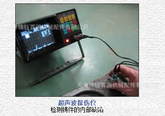 QQ截图20180921103259