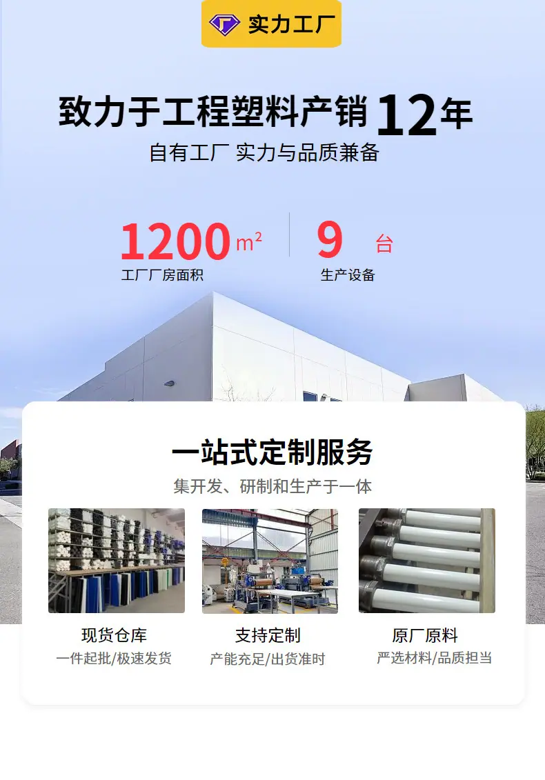详情页1.png