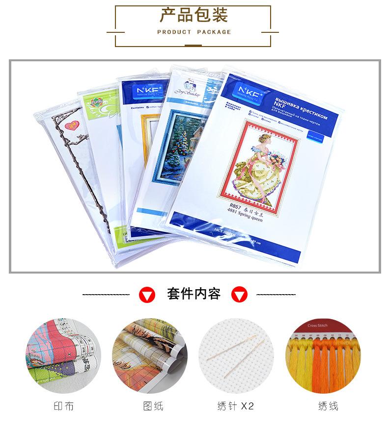 产品包装7(1)