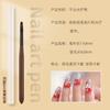 Caneta de manicure japonesa de ébano transfronteiriça novo conjunto de 12 peças pincel para pintura de linha de puxar vignetting terapia de luz conjunto completo de ferramentas