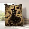 2025 Nuevo Fantasma Rosa de Halloween Manta de Halloween Manta de Halloween Thriller Transfronteriza Manta tipo Throw de Amazon