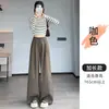 Pantalones anchos de mezclilla sintética azul marino para mujer, pantalones casuales de cintura alta para otoño 2026, estilo old money, caídos, rectos hasta el suelo