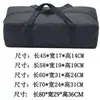 Bolsa de Armazenamento em Tecido Oxford Bolsa de Armazenamento para Barraca de Camping Bolsa de Viagem Tote Bolsa para Hastes de Toldo Mesa e Cadeira Dobráveis ao Ar Livre Bolsa de Ferramentas