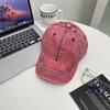 Gorra de béisbol versátil de estilo coreano retro lavado desgastado sombrero de moda sombrero vaquero para mujer gorra con visera de estilo japonés moda ins para hombre