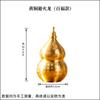 Adornos de botella de calabaza de latón para evitar el dragón de fuego Adornos de cocina Adornos de esquina noroeste Adornos de riqueza de Tianmen de fuego de posición seca