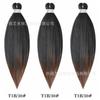 Trenza fácil seda de baja temperatura color degradado monocromático extensión de cabello trenza sucia peluca de cabello peluca de fibra química trenza grande EZ