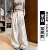 Pantalones de Pana para Mujer, Nuevo Estilo Primavera y Otoño, Corte Holgado, Adelgazantes, Pantalones Rectos con Caída, Pantalones Anchos Casuales Estilo Coreano para Mujer Petite