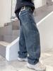 Jeans de Otoño para Niños 2026 Nuevo Estilo de Primavera para Niños Mayores, Pantalones Rectos de Primavera y Otoño para Niños, Pantalones Modernos Anti-Mosquitos
