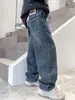 Jeans Sueltos de Pierna Ancha para Niños, Nuevos Pantalones Rectos para Niños Mayores Primavera/Otoño 2026, Pantalones Casuales de Moda