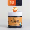 Set de Pintura Acrílica Marley para Estudiantes de Arte, Envases Grandes para Pintura, Graffiti, Arte Mural, Bricolaje, Botella Blanca, Enbolsado, 500ml